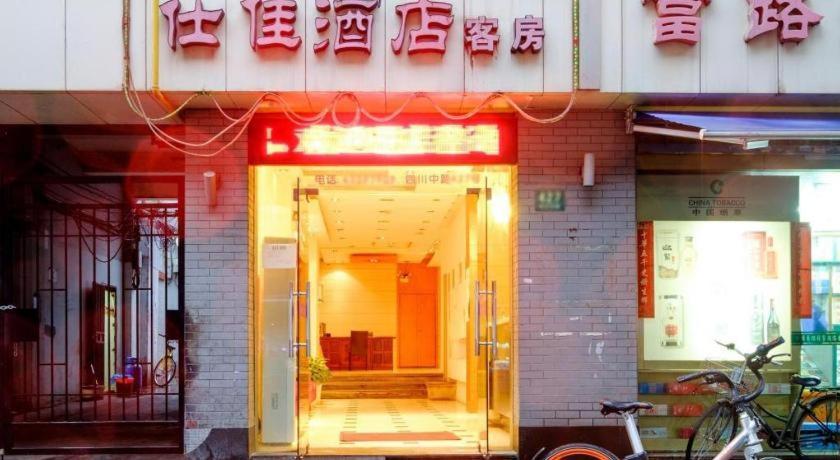 Shijia Inn On The Bund Shanghai Bagian luar foto